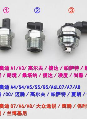 079127025AF 079127025C 06F127025D 03H127025C 03H127025E 插头