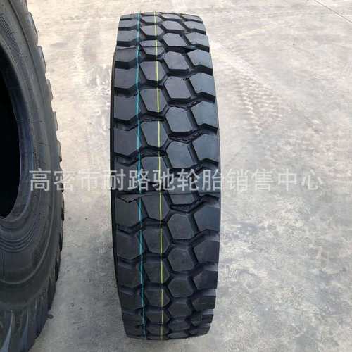 矿山全钢丝轮胎1200R20 1100R20货车轮胎 前四后八宽体自卸车