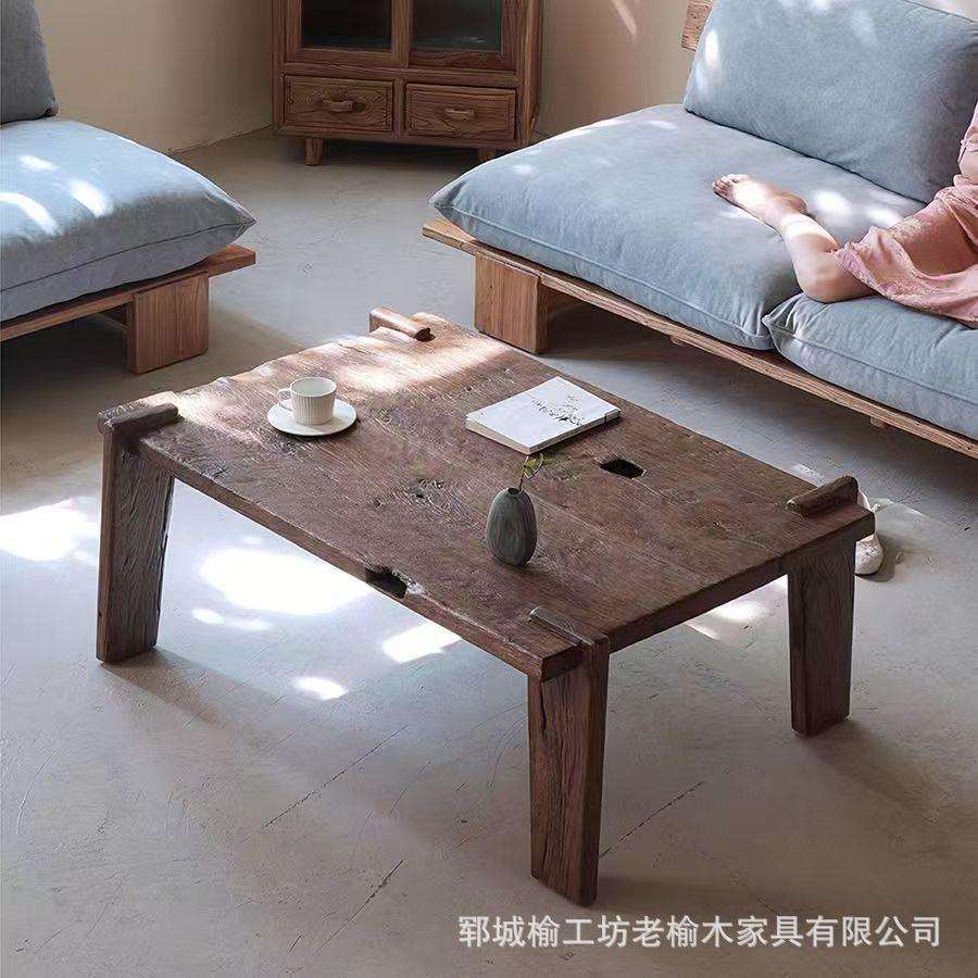 老榆木茶几桌复古风化实木咖啡桌客厅榻榻米矮桌诧寂风大板桌子