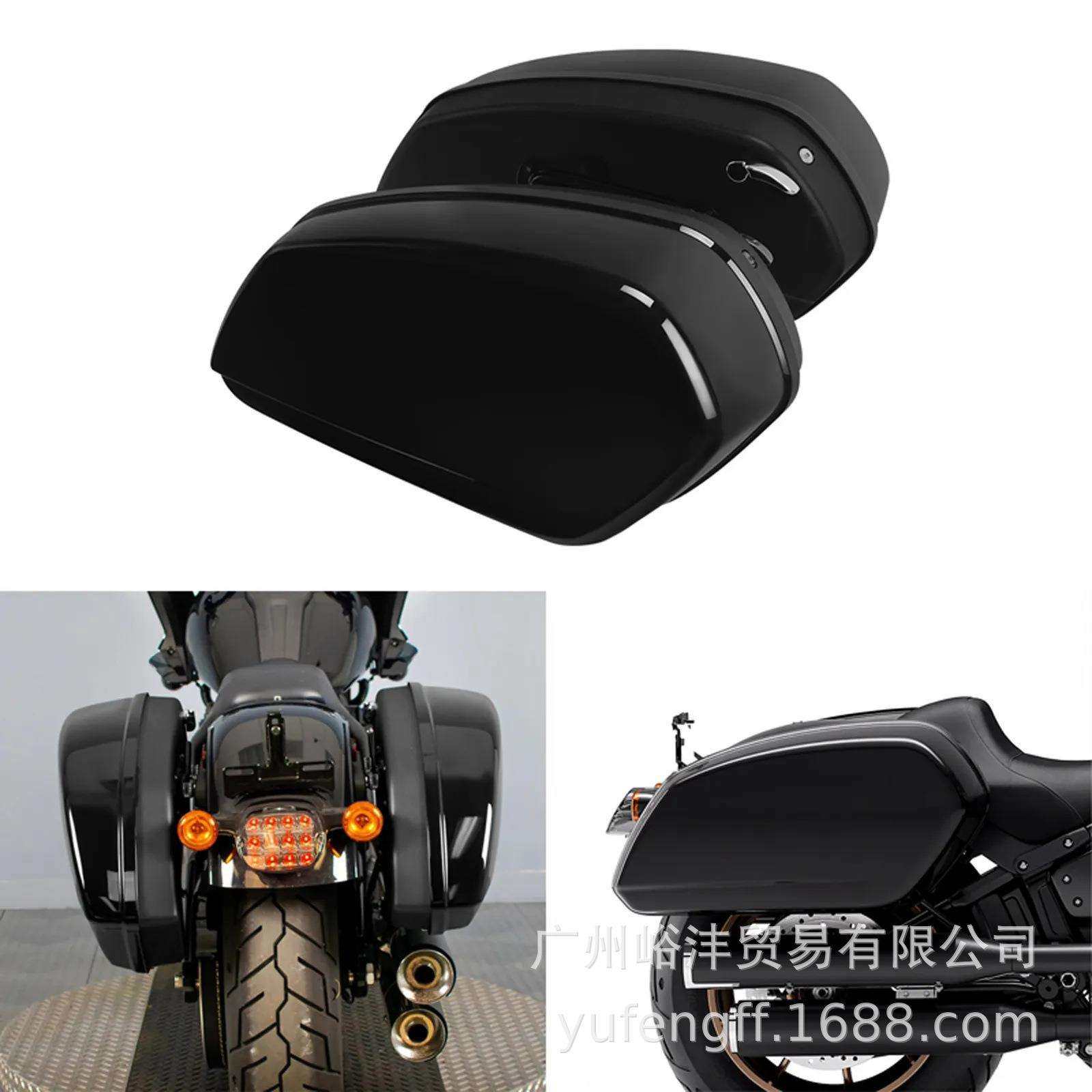 适用哈雷软尾标准街霸路威ST凌动滑翔改装快拆储物边箱加装行李箱