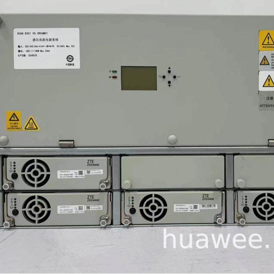通信电源工厂 嵌入式通信OLT电源系统 48V200A 交转直电源 直供