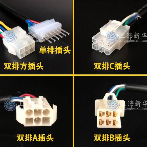 220V US-52交流电机调速器25W60W90W120W180W250W调速开关控制器