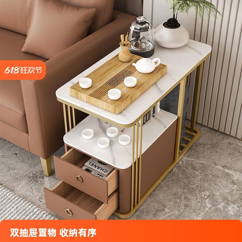 现代简约轻奢岩板沙发边几客厅边柜家用小茶几阳台小桌子角几茶桌