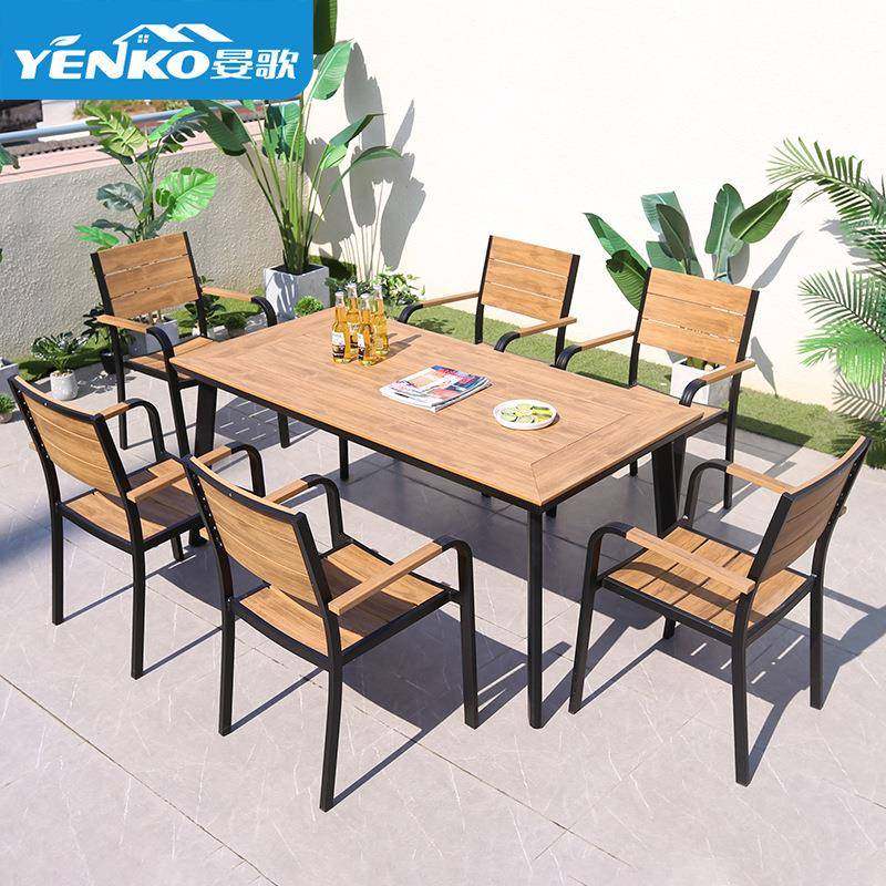 户外塑木桌椅露天阳台室外庭院防腐木质防水防晒休闲花园桌椅组合,电子/电工,接线端子,淘宝优惠券,粉丝福利购,淘宝优惠卷