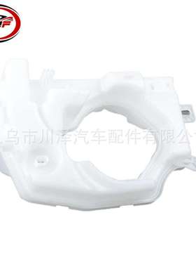 适用2014-2019MINI F55/F56挡风玻璃清洗水壶61667394933