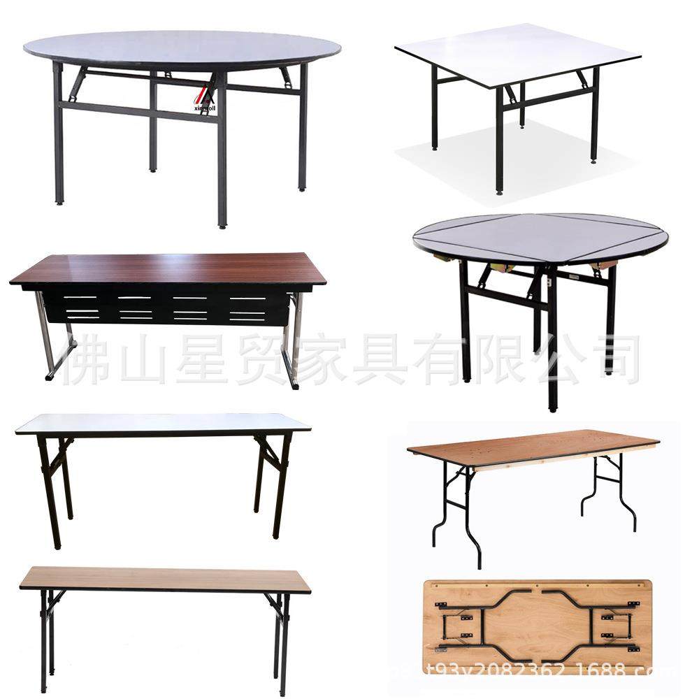酒店折叠圆桌宴会厅长条折叠桌子培训带挡板条形洽谈会议桌,鲜花速递/花卉仿真/绿植园艺,割草机/草坪机,淘宝优惠券,粉丝福利购,淘宝优惠卷