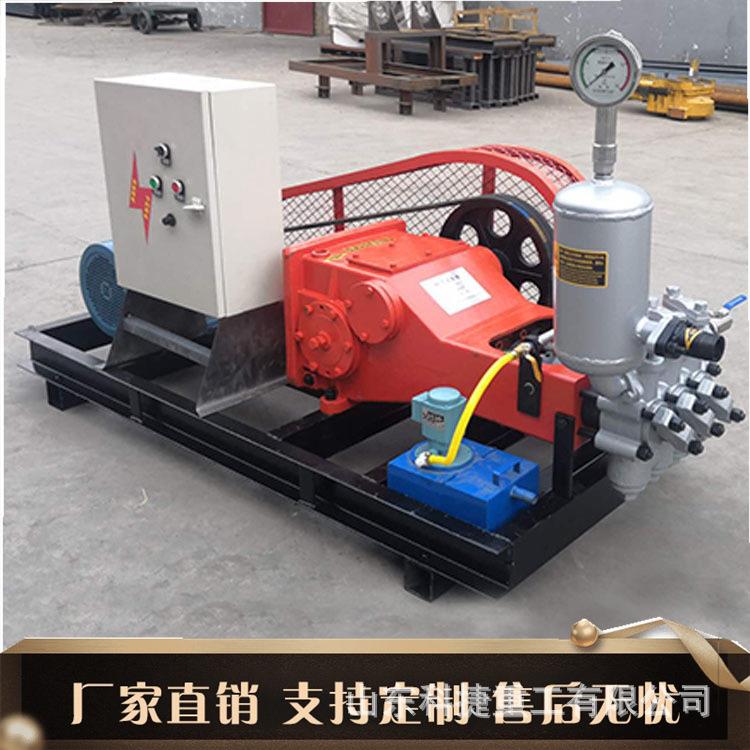 高压工程旋喷注浆泵活塞式注浆设备水泥浆旋喷式高压泵