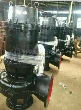 6寸船用砂浆泵江河吸砂泵ZJQ/NSQ潜水渣浆泵