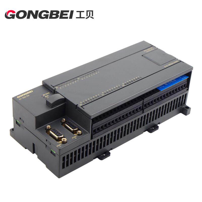 工贝CPU226国产plc控制器兼容s7-200工控板以太网版可选可替代