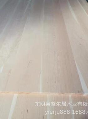 木质樱桃木木板整板书桌面板实木板AA红樱桃直拼板2440*1220A级