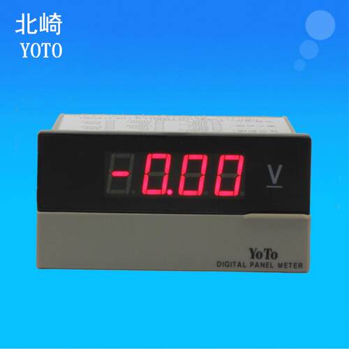 YOTO北崎220V1000V可测安毫安微安毫伏DP3数字电压电流表头