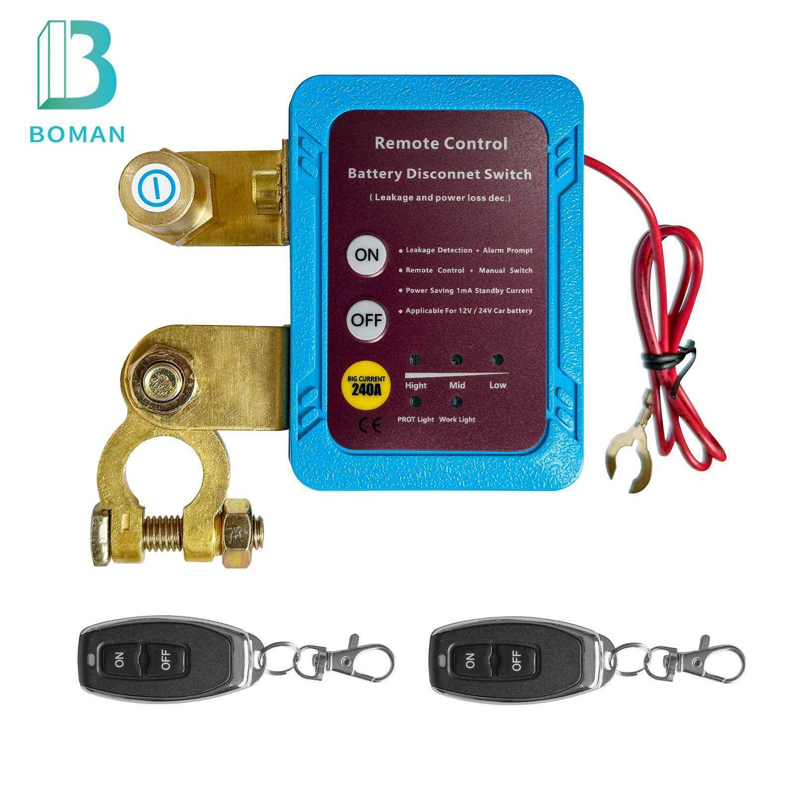 汽车电瓶断电器12V24V遥控手动一体电压数显智能断电开关电源开关