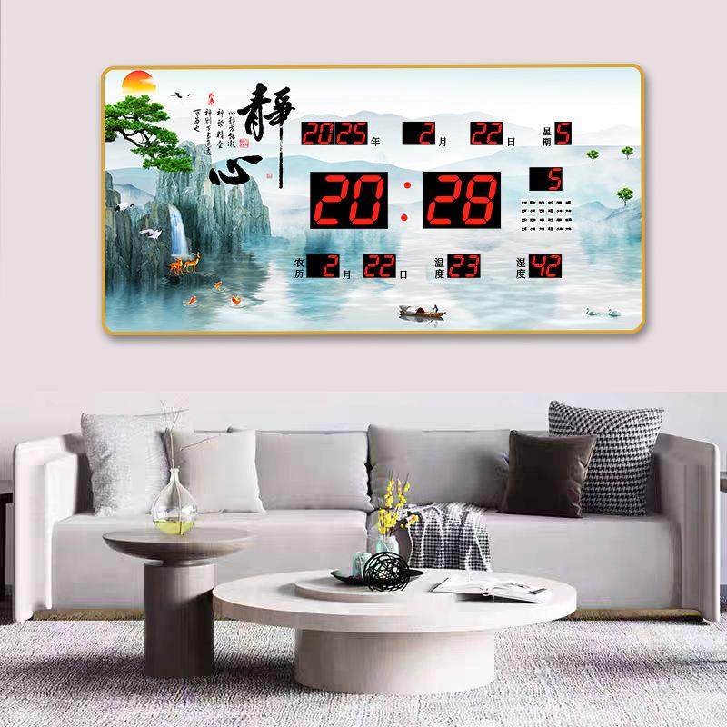 数码万年历电子挂钟客厅餐厅装饰时钟超薄家用挂墙钟表报时节气