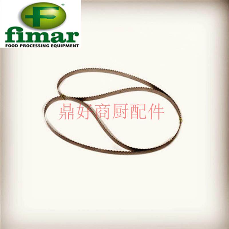 原装进口意大利辉美Fimar锯骨机零配件SE1500锯骨机锯条