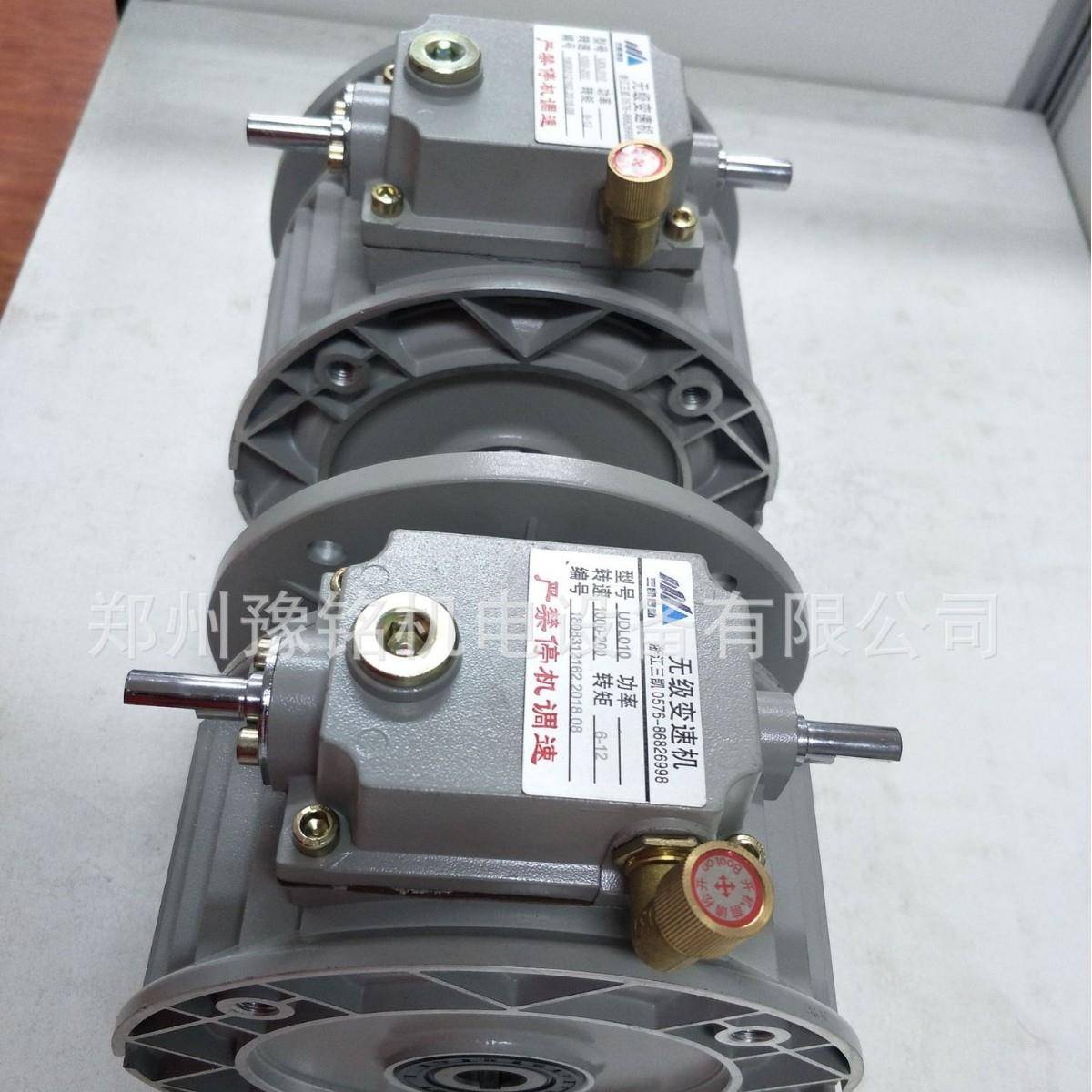 无极变速机UDL005齿轮减速机涡轮减速机使用方便效率高