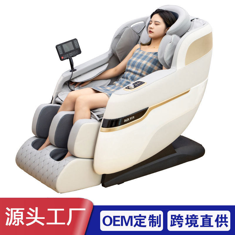 厂家批发按摩椅家用豪华新款太空舱电动智能全自动全身器出跨境口