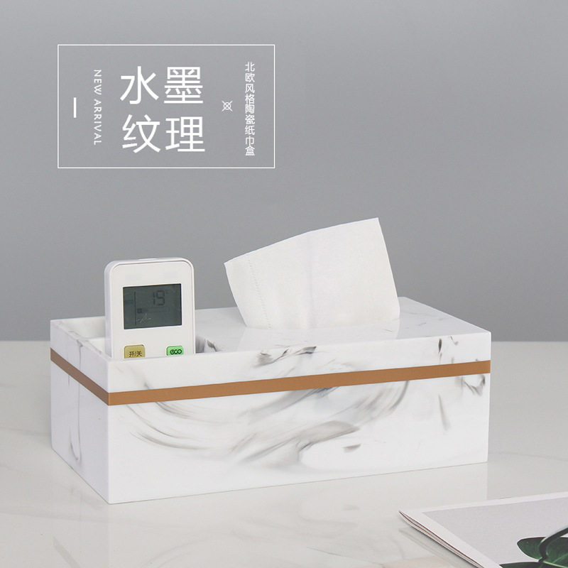 北欧简约轻奢客厅纸巾盒收纳抽纸盒大理石纹创意现代时尚餐巾盒