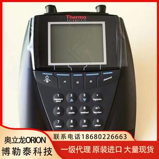 奥立龙310P-01N台式pH套装A211主机电极支架电源适配器应用