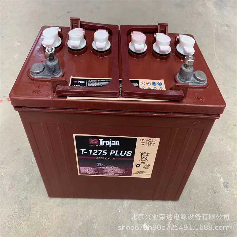 Trojan邱健蓄电池T-127512v150AH驾驶式清洁机设备球车举臂车