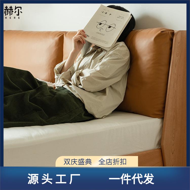 赫尔家具北欧软包实木床日式樱桃木1.5小户型主卧1.8米简约双人床