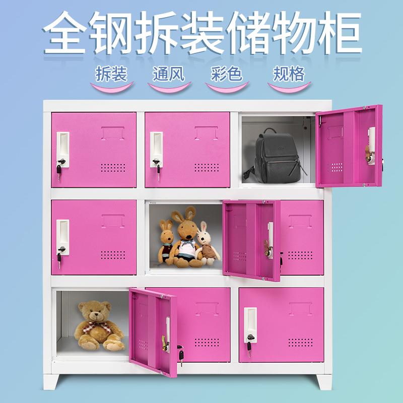 彩色更衣柜学生幼儿园书包柜游乐场储物柜拆装收纳柜矮柜