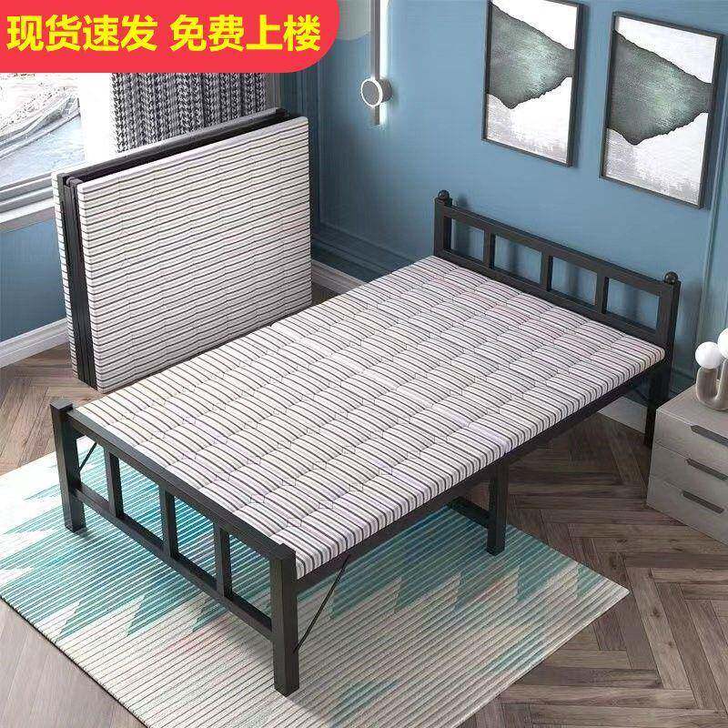 折叠床单人家用简易床办公室睡觉宿舍午休小床出租屋留宿铁床包邮