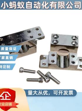 GDF06SHPTSN分离加厚T型导向轴支座支撑固定丝杆支架孔径30-50