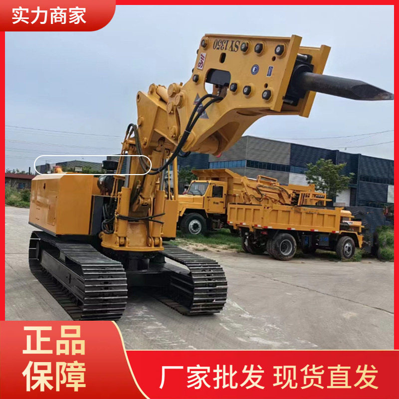 SDP-100移动破碎机履带式破碎设备发动机可配柴油电动破碎镐