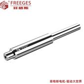 菲格斯恒力磁弹簧FSP 12磁力弹簧垂直拉伸使用标准件磁钢