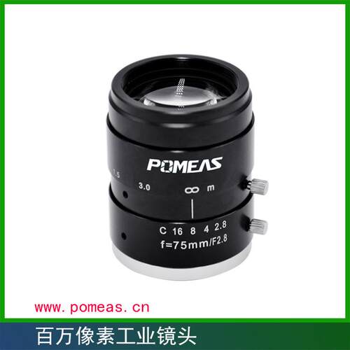 2/3”百万像素工业镜头PMS-3.524M、直销工业镜头高清