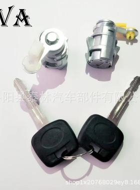 适用于TOY门锁69052-3504069051-1220069051-89114doorlock