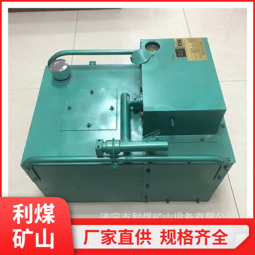 高压轻便型气动乳化泵适用广泛2ZYBQ2.5/30矿用气动注液泵