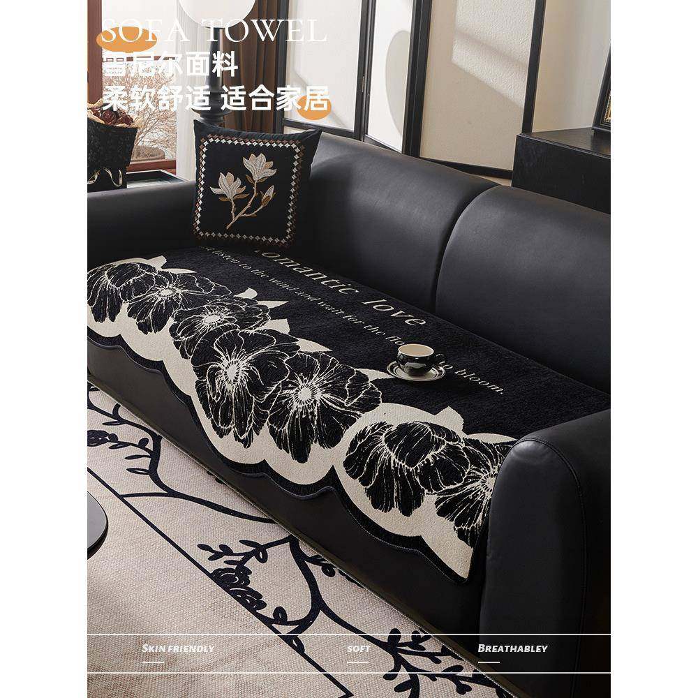 复古异形沙发垫四季2024新款感坐垫子不规则直排盖布,电子/电工,接线端子,淘宝优惠券,粉丝福利购,淘宝优惠卷