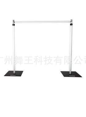 婚庆高度可调3*3米标准摊位花墙架子伸缩背景架pipe and drapes