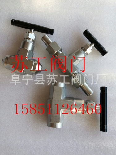 316SS-GYGJ11Y-1600PYDF-NV-120DSS-51212K10316NB-HP