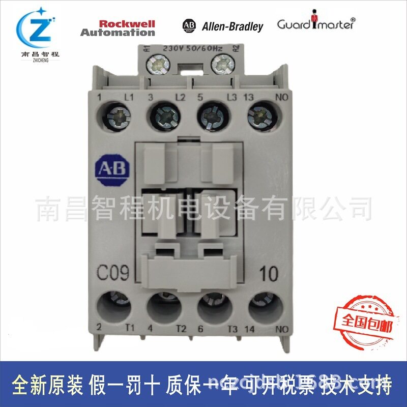 100-C09KF10 100-C09KF01 100-C09F10原装A-B接触器现货