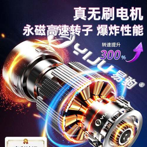 2024新款车载吸尘器车用手持小型便携无线迷你汽车内超强大吸力机