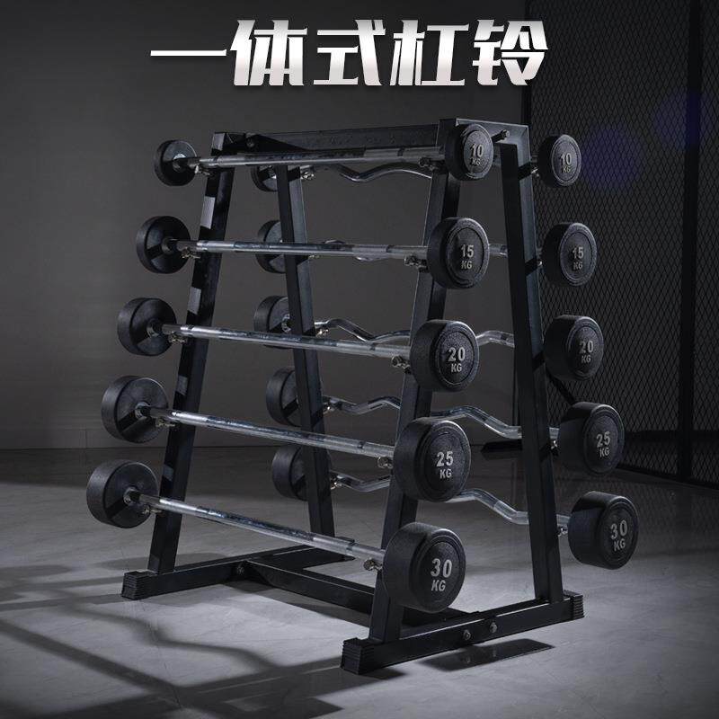 商用固定杠铃套装杠铃架圆头曲杆健身房一体式包胶杠铃健身器材