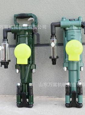 YT28气腿式凿岩机便携矿山开采岩石破碎气动凿岩钻孔机手持式风钻