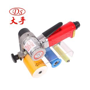 大手气动砂纸机DS 磨光机环形砂带机 6026坦克砂光机手持式