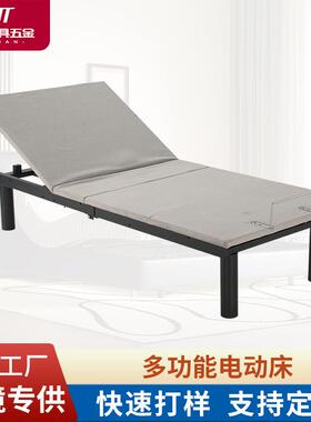 床架电动折叠单双人智能电动床架家用自动升降床电动床升降电动床