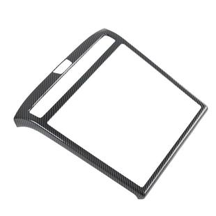 适用于21款途胜L导航框改装配件Tucson导航面板框导航饰框装饰贴