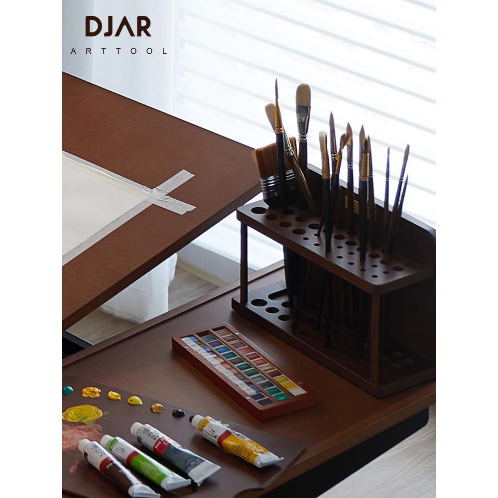 DJAR意式古典专业桌面大号实木收纳画笔毛笔架子美术生专用绘画工