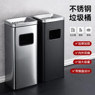 户外烟灰缸一体分类商场收纳桶商用翻盖不锈钢带盖设计翻盖式