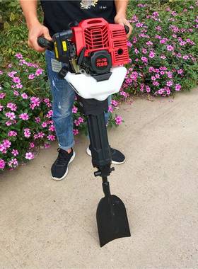 多功能锯齿式铲树机小型挖树机汽油动力苗木移栽挖树机