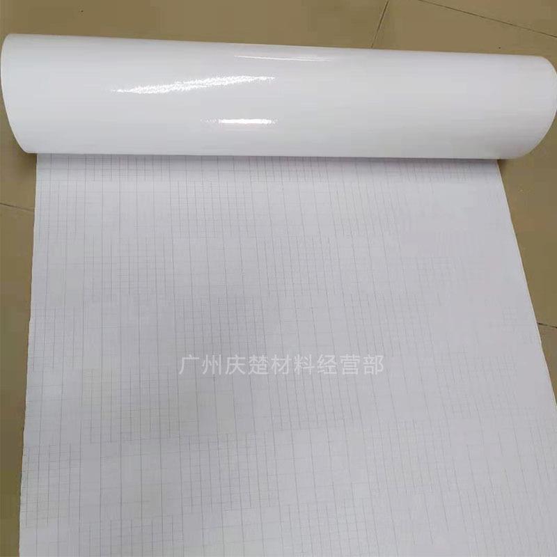 庆楚广告刻字低粘转移纸透明膜中低粘度胶水痕迹透明度好可移