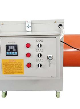 可调温电加热养殖暖风机厂房车间取暖器热风机工业烘干机