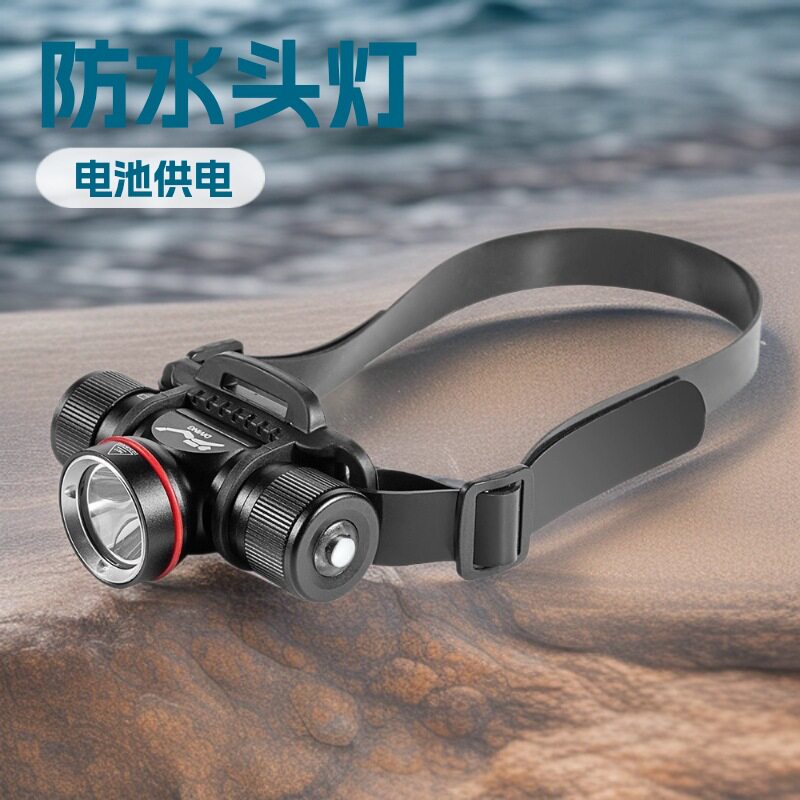LED潜水头灯 L2 夜潜 赶海下水头戴式照明灯21700铝合金防水头灯