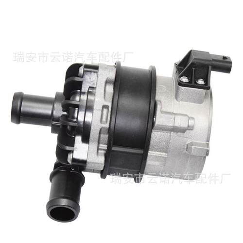 工厂辅助电子水泵附加水泵4H09655674H0965569A4H0965569