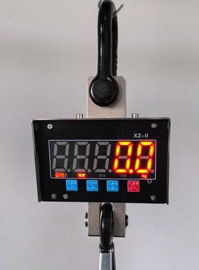 电子吊磅5吨10t可淋雨吊钩称挂钩秤3t防水秤可选配手持带打印吊秤